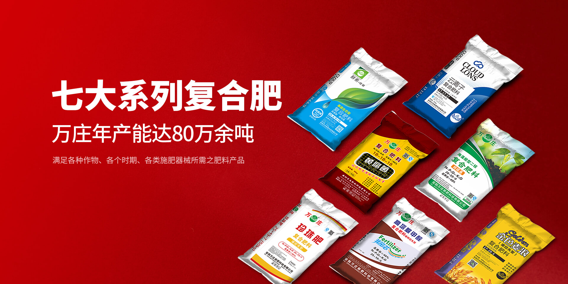 玛雅吧官网