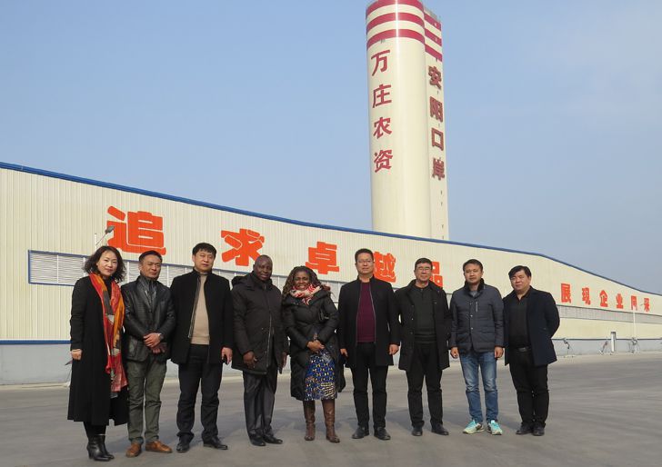 栽下梧桐树，引得凤凰来 ——多哥共和国农业部官员一行调查玛雅吧官网
