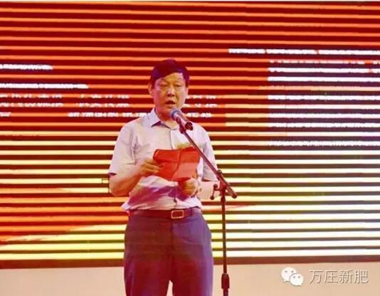 落子中原下大棋 - 玛雅吧官网200万吨出产线投产